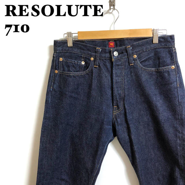 美品【W32 L29】RESOLUTE リゾルト 710 デニム