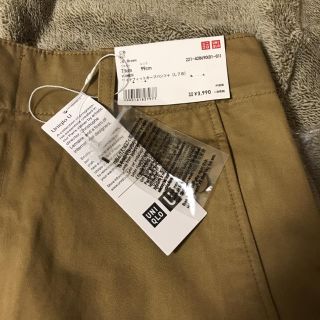 ユニクロ(UNIQLO)のワイドフィットカーブパンツ　丈長め78㎝　(カジュアルパンツ)