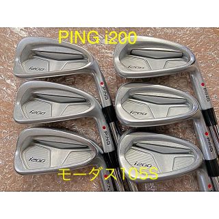 ピン(PING)のPING i200 アイアン　モーダス105 S #5〜W 6本　MODUS(クラブ)