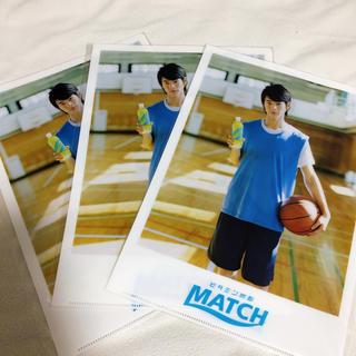 平野紫耀 match クリアファイル(アイドルグッズ)