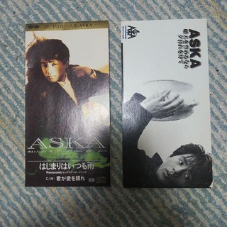 ASKA CDシングル２セット(ポップス/ロック(邦楽))