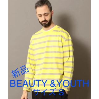 ビューティアンドユースユナイテッドアローズ(BEAUTY&YOUTH UNITED ARROWS)の[新品] BY ボーダー ワイド カットソー イエロー S(Tシャツ/カットソー(七分/長袖))