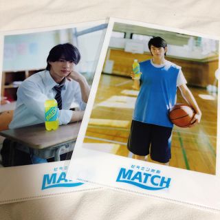 平野紫耀 クリアファイル match(アイドルグッズ)