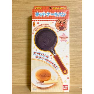 アンパンマン 未使用 アンパンマン ホットケーキパンの通販 By Namo S Shop アンパンマンならラクマ