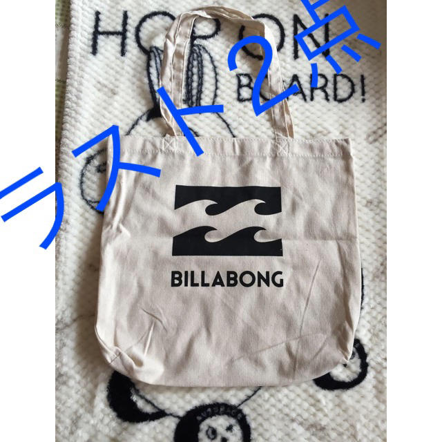 billabong(ビラボン)のビラボン　エコバッグ  新品 レディースのバッグ(エコバッグ)の商品写真