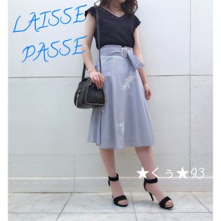 レッセパッセ(LAISSE PASSE)のLAISSE PASSE レッセパッセ　刺繍入りストライプフレアースカート36(ひざ丈スカート)