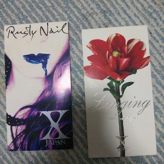 X JAPAN CD2枚セット(ポップス/ロック(邦楽))