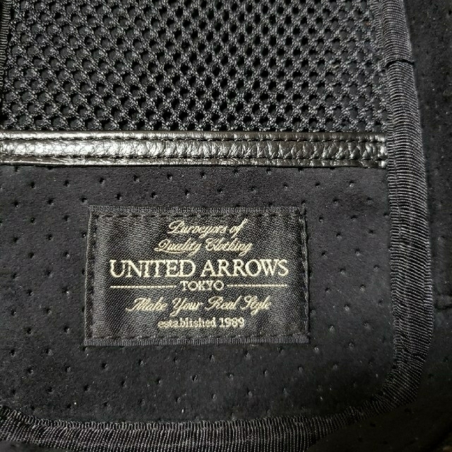 UNITED ARROWS(ユナイテッドアローズ)のUNITED  ARROWS　シェーバーケース スマホ/家電/カメラの美容/健康(メンズシェーバー)の商品写真