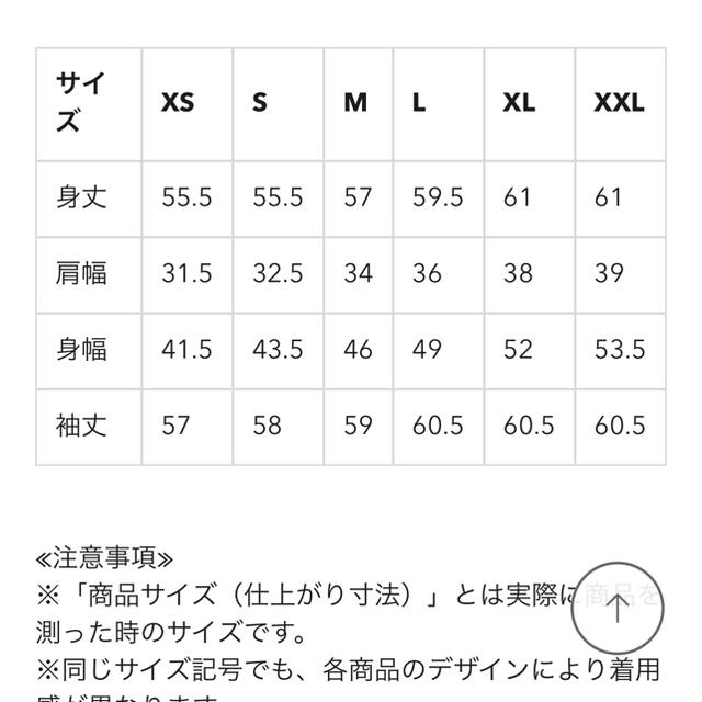 GU(ジーユー)のGU ボーダークルーネックセーター(長袖) レディースのトップス(ニット/セーター)の商品写真