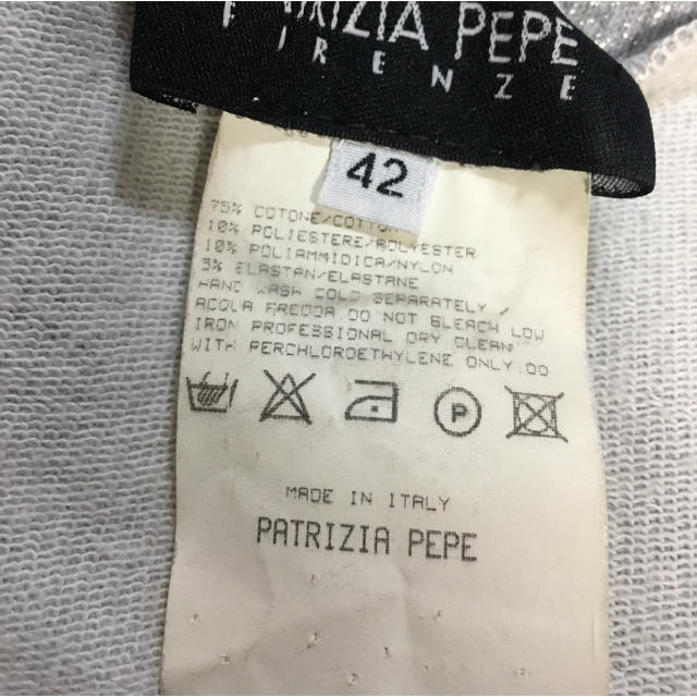 PATRIZIA PEPE(パトリツィアペペ)のパトリツィアペペ 半袖アシンメトリートップス  レディースのトップス(Tシャツ(半袖/袖なし))の商品写真