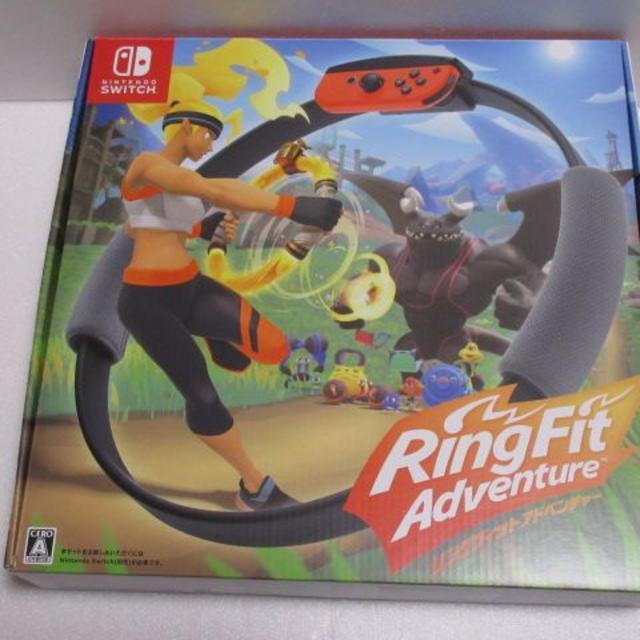 任天堂 - 新品 リングフィットアドベンチャー Switch