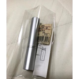 ムジルシリョウヒン(MUJI (無印良品))の無印　アトマイザー(日用品/生活雑貨)