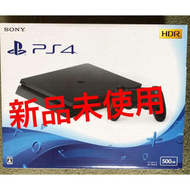 PlayStation4(プレイステーション4)のプレステ4 本体 ジェット・ブラック 500GB CUH-2200AB01 エンタメ/ホビーのゲームソフト/ゲーム機本体(家庭用ゲーム機本体)の商品写真