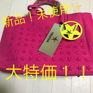 ジミーチュウ(JIMMY CHOO)の大特価！！ トレスター ハンドバッグ ピンク🎀 新品未使用✨(ハンドバッグ)