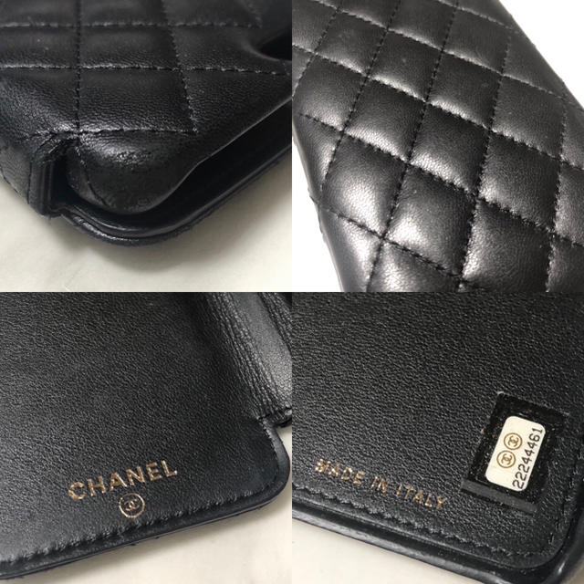 CHANEL(シャネル)の専用 スマホ/家電/カメラのスマホアクセサリー(iPhoneケース)の商品写真