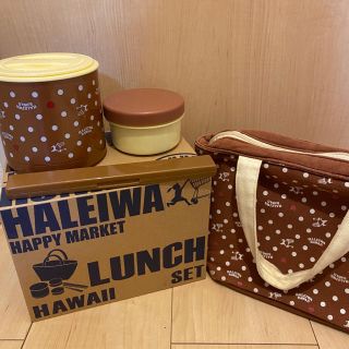 ハレイワ(HALEIWA)の【HALEIWA】保温ランチジャーセット(弁当用品)