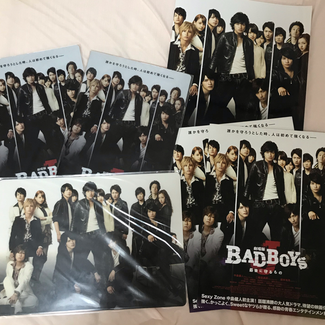 Johnny's(ジャニーズ)のBAD BOYS パンフレット 下敷き エンタメ/ホビーのアニメグッズ(クリアファイル)の商品写真