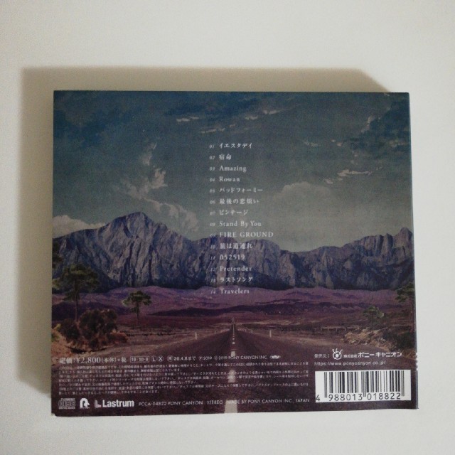 Traveler エンタメ/ホビーのCD(ポップス/ロック(邦楽))の商品写真