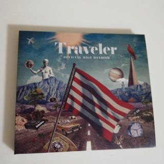 Traveler(ポップス/ロック(邦楽))