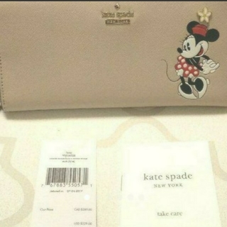 ケイトスペードニューヨーク(kate spade new york)の新品☆正規品 ケイト・スペード  kate spade コラボ 長財布(財布)