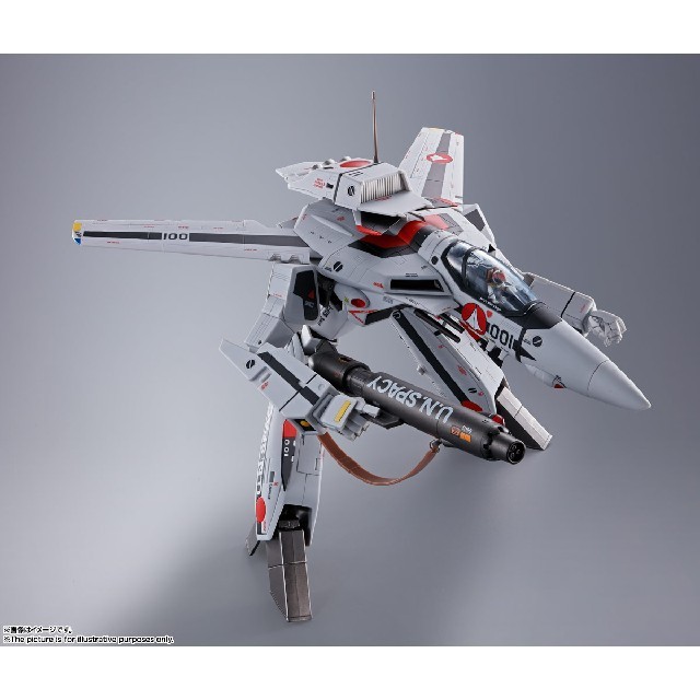 BANDAI(バンダイ)のDX超合金 超時空要塞マクロス 劇場版VF-1S バルキリー  (一条輝機) エンタメ/ホビーのフィギュア(アニメ/ゲーム)の商品写真