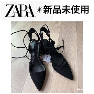 ザラ(ZARA)のZARA ザラベーシック　レースアップパンプス　24.5 38(ハイヒール/パンプス)