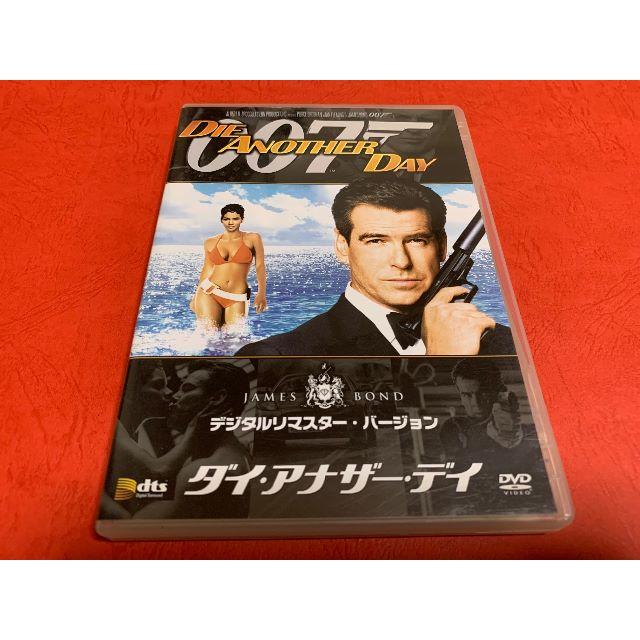 美品! 007 ダイ・アナザーデイ DVD アルティメットエディション  エンタメ/ホビーのDVD/ブルーレイ(外国映画)の商品写真