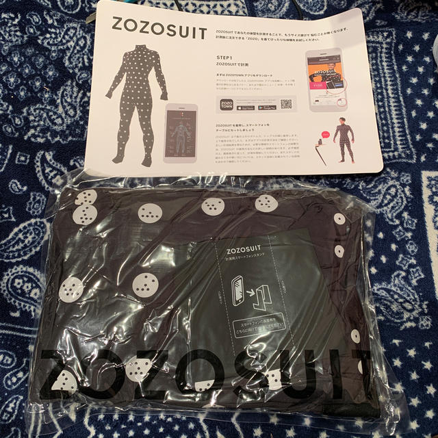 ZOZOSUIT ゾゾスーツ　未使用品　未開封 メンズのメンズ その他(その他)の商品写真