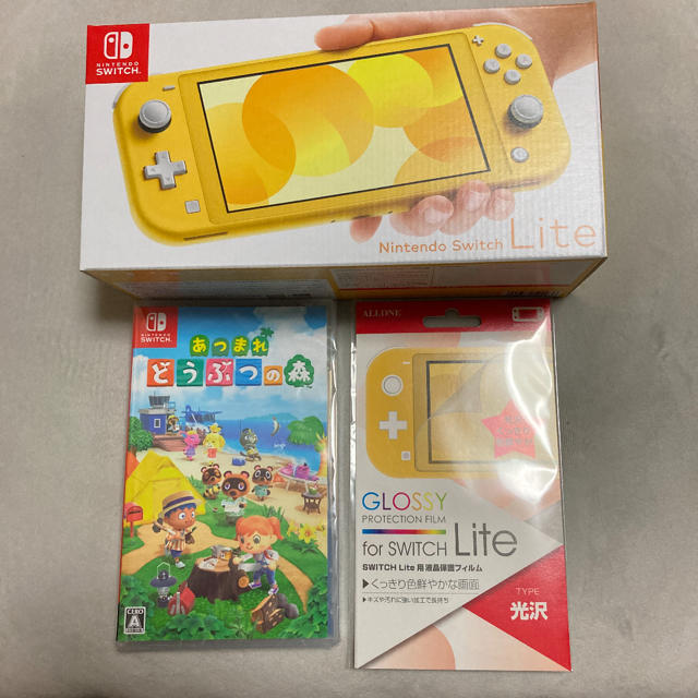 ブランド Nintendo Switch - Nintendo Switch Lite 本体 + あつまれ