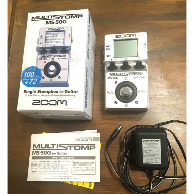 zoom MS-50G マルチストンプ　アダプター付き