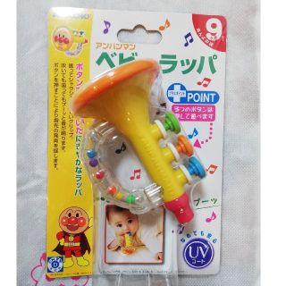 アンパンマン(アンパンマン)の(新品未使用)アンパンマン　ベビーラッパ(がらがら/ラトル)