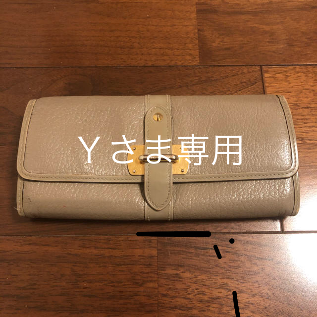 Louis Vuitton ルイヴィトン スハリ 長財布