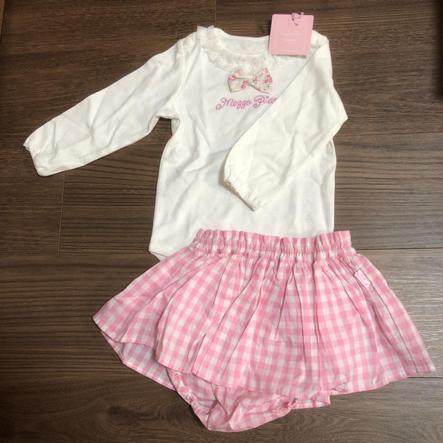 mezzo piano(メゾピアノ)のmezzo piano 80cm 女の子 ロンパースセット 新品 キッズ/ベビー/マタニティのベビー服(~85cm)(ロンパース)の商品写真