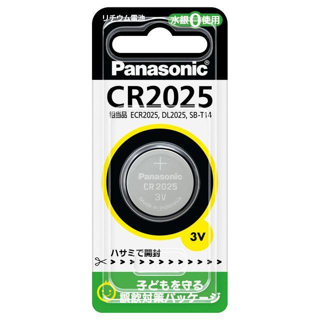 Panasonic(パナソニック)のパナソニックCR2025 2個3個/4個/5個/6個/10個/20個 ボタン電池 スマホ/家電/カメラのカメラ(その他)の商品写真