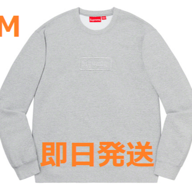 Mサイズ supreme cutout logo crewneck grey