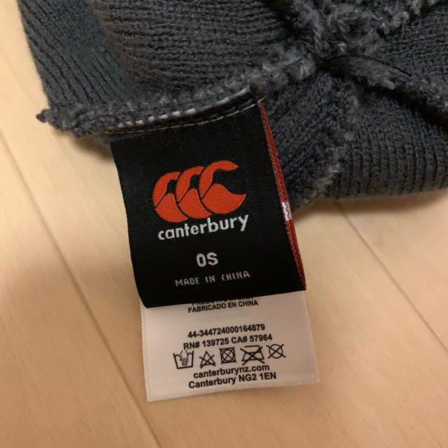 CANTERBURY(カンタベリー)の【美品】ラグビーアイルランド代表　ニット帽　ニットキャップ スポーツ/アウトドアのスポーツ/アウトドア その他(ラグビー)の商品写真