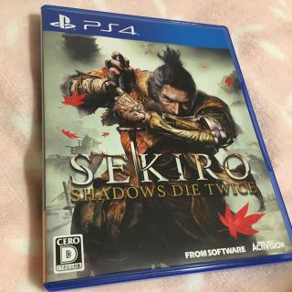 SEKIRO： SHADOWS DIE TWICE PS4(家庭用ゲームソフト)