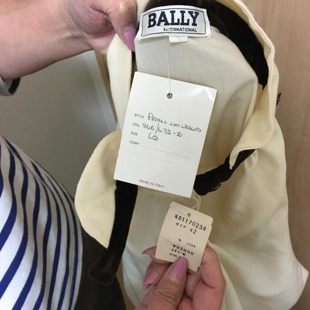Bally(バリー)のブラウス レディースのトップス(シャツ/ブラウス(長袖/七分))の商品写真