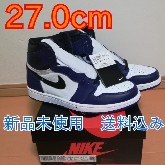 NIKE AIR JORDAN 1 COURT PURPLE コートパープル メンズの靴/シューズ(スニーカー)の商品写真