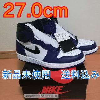 NIKE AIR JORDAN 1 COURT PURPLE コートパープル(スニーカー)