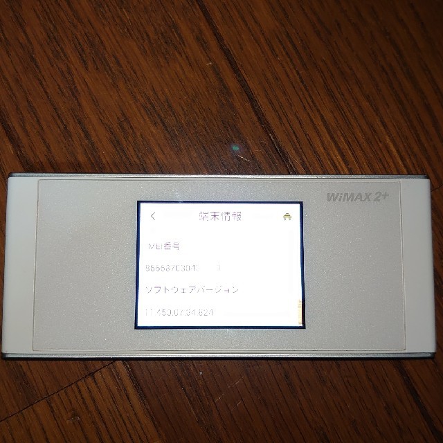 wimax w05 au版 unlimit対応 ① 1