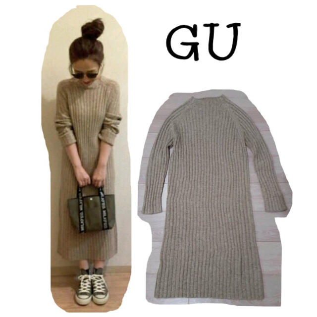 Gu Gu リブニットミディワンピースの通販 By Yu5050 S Shop ジーユーならラクマ