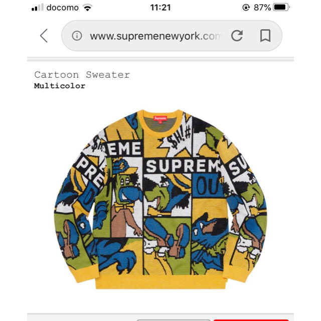 Cartoon Sweater 2020ss supreme www.camfly.co.za