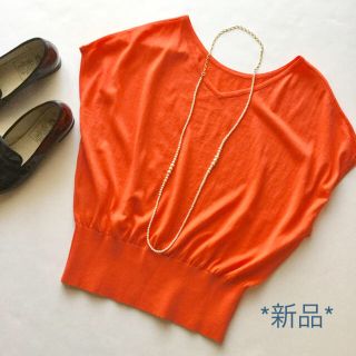 ユナイテッドアローズ(UNITED ARROWS)の新品♡ユナイテッドアローズ きれい色サマーコットンニットプルオーバー(その他)