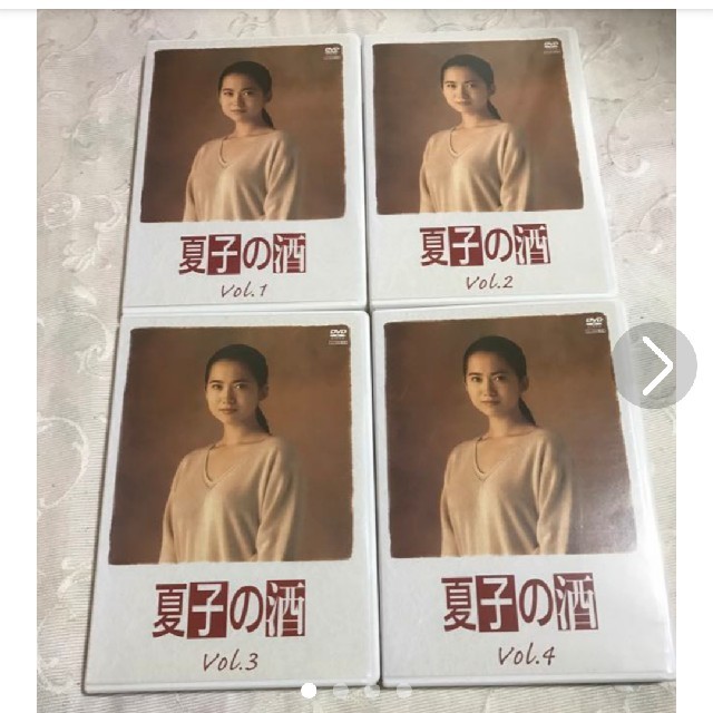 松下由樹夏子の酒 全4巻 DVD