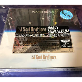 サンダイメジェイソウルブラザーズ(三代目 J Soul Brothers)のPLANET SEVEN（2Blu-ray Disc付）(ポップス/ロック(邦楽))