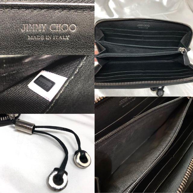 JIMMY CHOO(ジミーチュウ)のジミーチュウ　長財布　フィリパ　黒　美品★ メンズのファッション小物(長財布)の商品写真