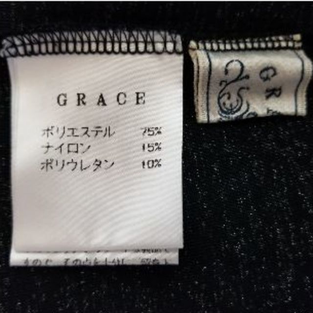 GRACE CONTINENTAL(グレースコンチネンタル)の【美品】1枚でもインナーでも大活躍トップス　グレースコンチネンタル レディースのトップス(カットソー(長袖/七分))の商品写真