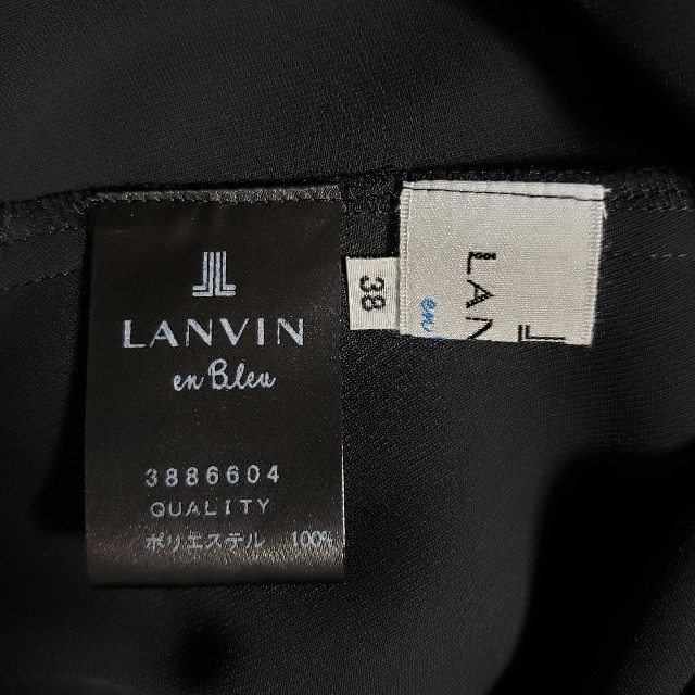 LANVIN en Bleu(ランバンオンブルー)のLANVIN en Bleu☆新品ティアードスリーブブラウス レディースのトップス(シャツ/ブラウス(長袖/七分))の商品写真