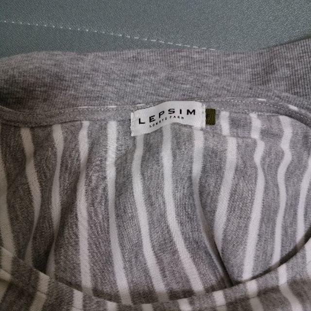 LEPSIM(レプシィム)のLEPSIM”チュニック”値下げ中！400円 レディースのトップス(チュニック)の商品写真